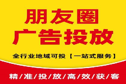 谷歌SEM案例研究：如何应对竞争对手
