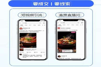 百度竞价托管公司如何帮助企业提升品牌曝光度